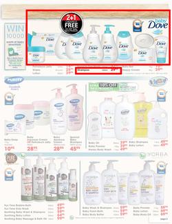 Dis-Chem : Making Memories With Baby (16 March - 8 April 2018), page 3