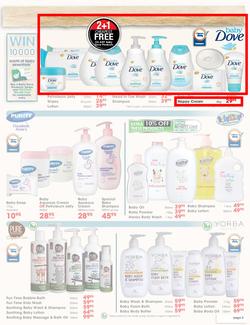 Dis-Chem : Making Memories With Baby (16 March - 8 April 2018), page 3