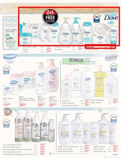 Dis-Chem : Making Memories With Baby (16 March - 8 April 2018), page 3