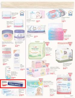 Dis-Chem : Making Memories With Baby (16 March - 8 April 2018), page 5
