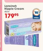 Lansinoh Nipple Cream-40ml