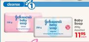 Johnsons Baby Soap-200g Each