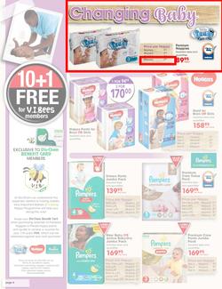 Dis-Chem : Making Memories With Baby (16 March - 8 April 2018), page 4