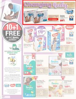 Dis-Chem : Making Memories With Baby (16 March - 8 April 2018), page 4