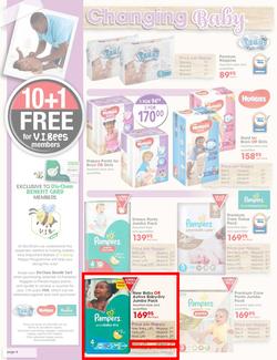 Dis-Chem : Making Memories With Baby (16 March - 8 April 2018), page 4