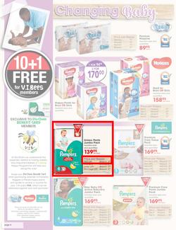 Dis-Chem : Making Memories With Baby (16 March - 8 April 2018), page 4
