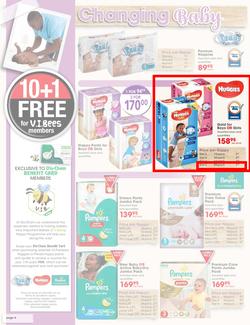 Dis-Chem : Making Memories With Baby (16 March - 8 April 2018), page 4