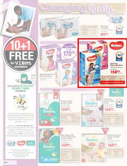 Dis-Chem : Making Memories With Baby (16 March - 8 April 2018), page 4