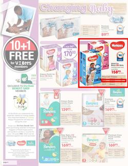 Dis-Chem : Making Memories With Baby (16 March - 8 April 2018), page 4