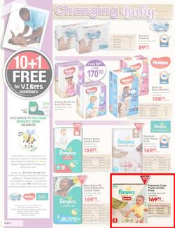 Dis-Chem : Making Memories With Baby (16 March - 8 April 2018), page 4