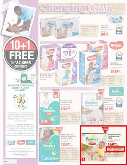 Dis-Chem : Making Memories With Baby (16 March - 8 April 2018), page 4