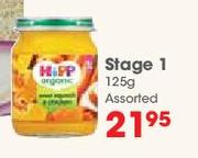 Hipp Organic Stage 1 Assorted-125g