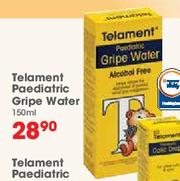 Gripe water dischem sales