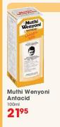 Muthi Wenyoni Antacid-100ml