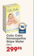 Colic Calm Homeopathic Gripe water-60ml