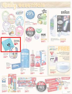 Dis-Chem : Making Memories With Baby (16 March - 8 April 2018), page 9