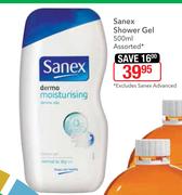 Sanex Shower Gel-500ml