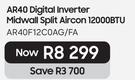 Samsung AR40 Digital Inverter Midwall Split Aircon 12000 BTU AR40F12COAG/FA