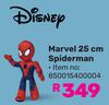 Disney Marvel 25cm Spiderman (850015400004)