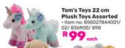 Tom's Toys 22cm Plush Toys Assorted (850027844001/02/836900/898)-Each