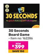 30 Seconds Board Game (162286)
