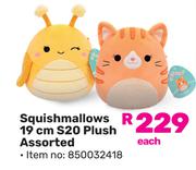 Squishmallows 19cm S20 Plush Assorted (850032418)-Each