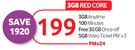 Vodacom Data Sim-On 3GB Red Core