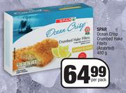 Spar Ocean Crisp Crumbed Hake Fillets Assorted-480g Per Pack