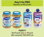 Purity 3rd Food Jars Or Pouch (All Variants)-For 4 x 150ml/200ml