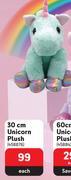 30cm Unicorn Plush-Each