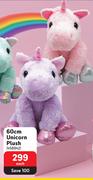 60cm Unicorn Plush-Each