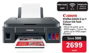 Canon Pixma G3410 3 In 1 Colour Ink Tank Printer