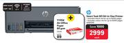 HP Smart Tank 581 All In One Printer
