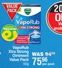 Vicks Vapo Rub Xtra Strong Ointment Value Pack-50g Per Pack
