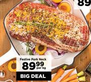 Festive Pork Neck-Per Kg