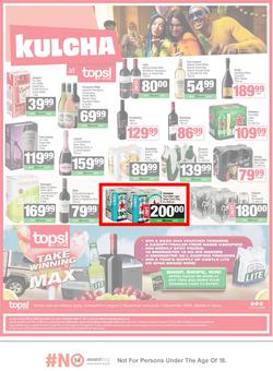 SPAR & SUPERSPAR Namibia : Christmas Super Savings (10 November - 23 November 2025), page 7