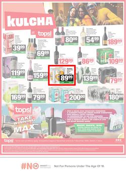 SPAR & SUPERSPAR Namibia : Christmas Super Savings (10 November - 23 November 2025), page 7