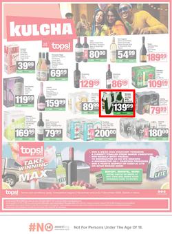 SPAR & SUPERSPAR Namibia : Christmas Super Savings (10 November - 23 November 2025), page 7
