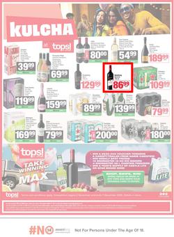 SPAR & SUPERSPAR Namibia : Christmas Super Savings (10 November - 23 November 2025), page 7