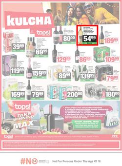 SPAR & SUPERSPAR Namibia : Christmas Super Savings (10 November - 23 November 2025), page 7