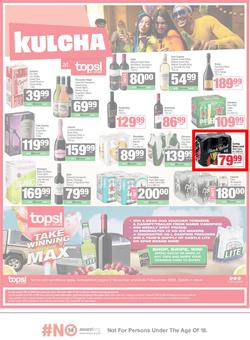 SPAR & SUPERSPAR Namibia : Christmas Super Savings (10 November - 23 November 2025), page 7