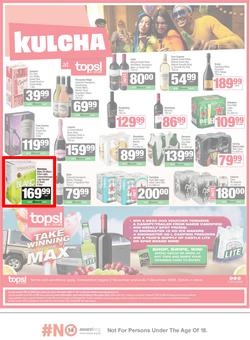 SPAR & SUPERSPAR Namibia : Christmas Super Savings (10 November - 23 November 2025), page 7
