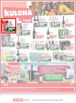 SPAR & SUPERSPAR Namibia : Christmas Super Savings (10 November - 23 November 2025), page 7