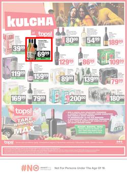 SPAR & SUPERSPAR Namibia : Christmas Super Savings (10 November - 23 November 2025), page 7