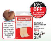 Leukoplast Elastic Plaster-20 Pack