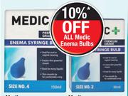 Medic Enema Syringe Bulb 90ml