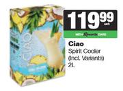 Ciao Spirit Cooler-2L