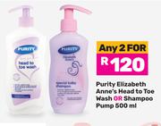Purity Elizabeth Anne's Head To Toe Wash Or Shampoo Pump-For 2 x 500ml