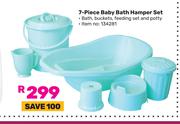 Addis 7 Piece Baby Bath Hamper Set