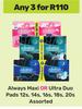 Always Maxi Or Ultra Duo Pads-For 3 x 12s, 14s, 16s, 18s, 20s